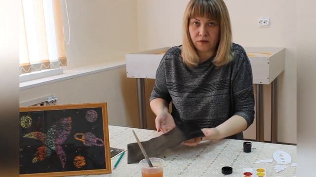 Техника гроттаж «Чарующие планеты».mp4 смотреть онлайн