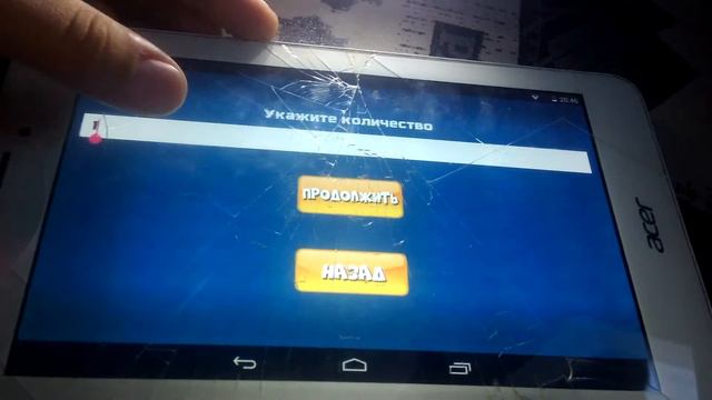 Взлом клещ рояль смотреть онлайн