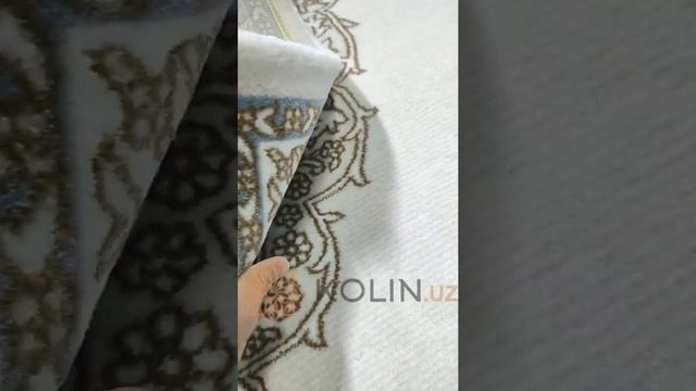 Ковер Modern 5524 кремовый / синий смотреть онлайн