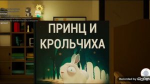 как пройти малыш в жёлтом 3 главы