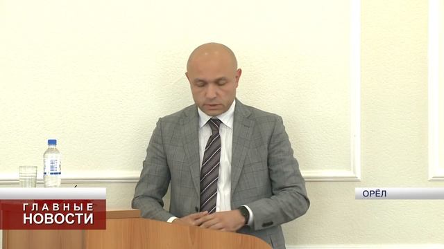 Орловский район ждёт новая жизнь смотреть онлайн
