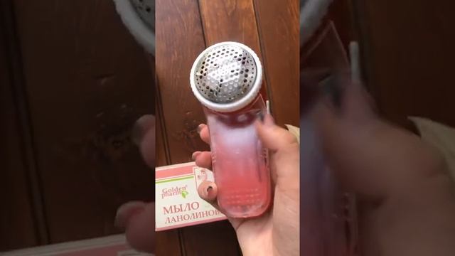 Набор "Уход за вязаными изделиями" смотреть онлайн