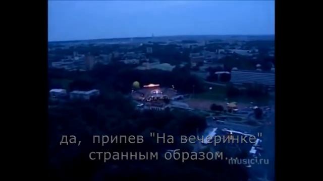 Музыкальные двойники: Влад Сташевский & Стрелки смотреть онлайн