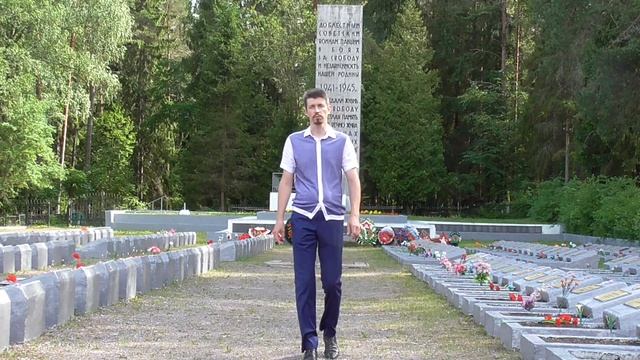 Страшный сон - исполняет Афонин И.В. смотреть онлайн