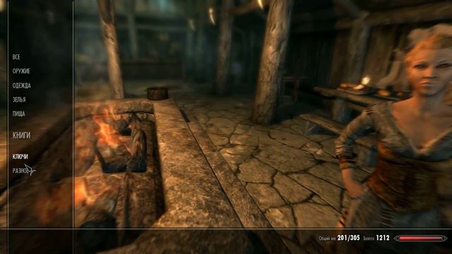 ФУС РО ДА! - Skyrim #7 смотреть онлайн