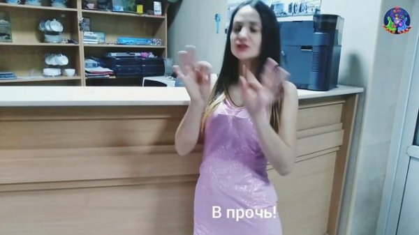 Анна Бебихова • Светлана Рерих-Ладошки