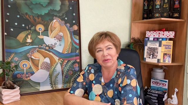 Древние ритуалы бывают актуальны смотреть онлайн