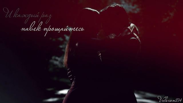 ►Damon & Elena || С любимыми не расставайтесь.. смотреть онлайн
