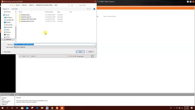 Export Connection from Advance Steel to Idea Statica смотреть онлайн