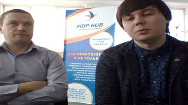 Переселенці об’єднуються у громади для самореалізації. УКМЦ-31-03-16 смотреть онлайн