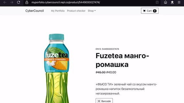 Django REST framework + Swift iOS/iPadOS смотреть онлайн