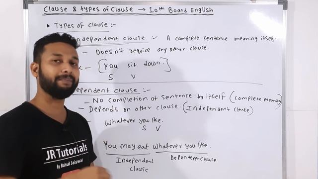 10th English Clause & Types of Clause | JR Tutorials | смотреть онлайн