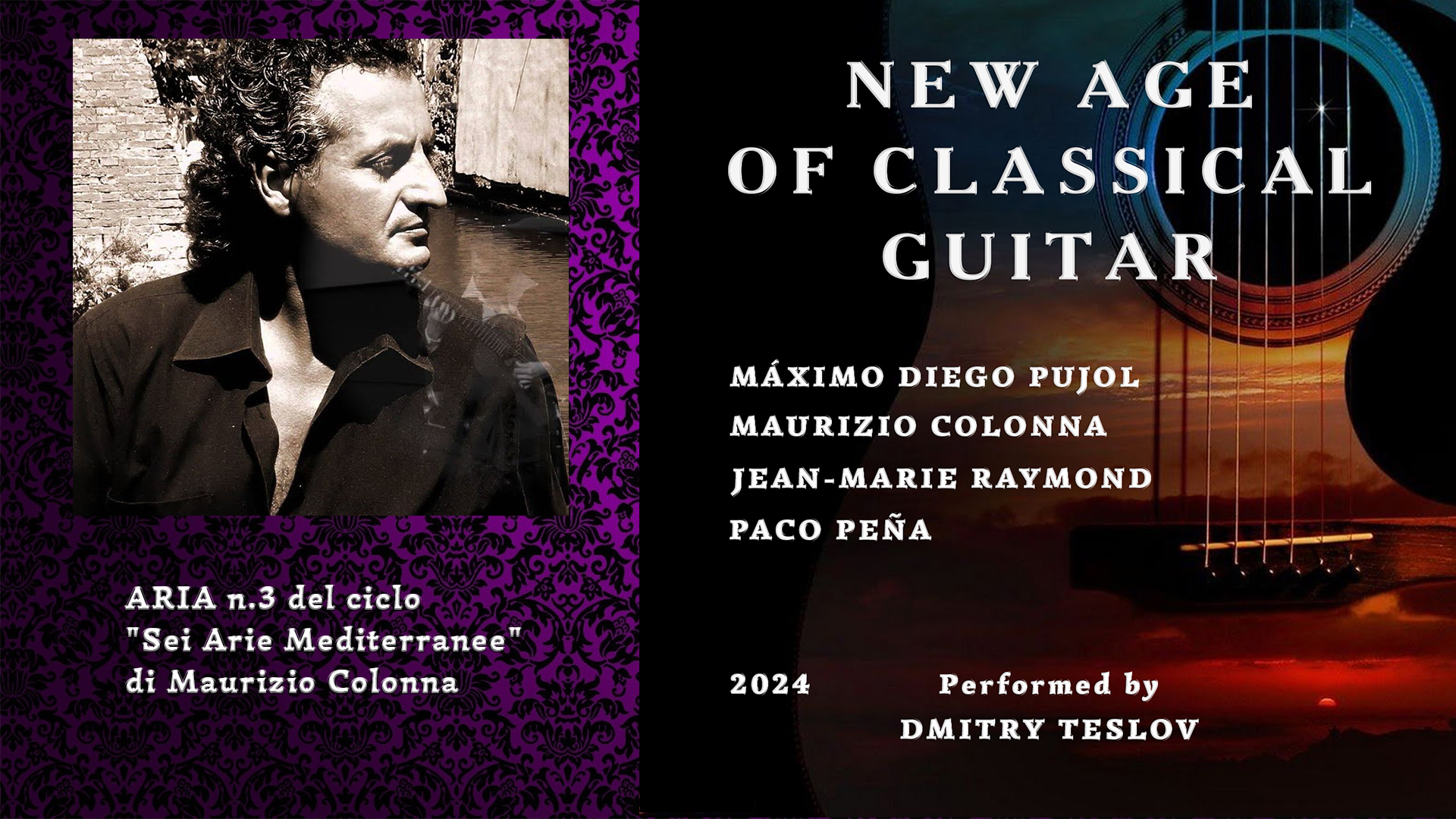 М. Колонна. Ария №3. Аудио классической гитары