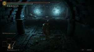 Боковая гробница Аурицы (полное прохождение) - Elden Ring