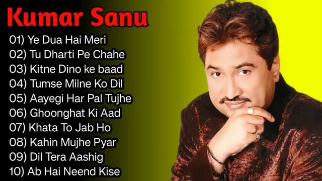 Best Of Kumar Sanu || Kumar Sanu & Alka Yagnik || Kumar Sanu Best Bollywood Songs 90s