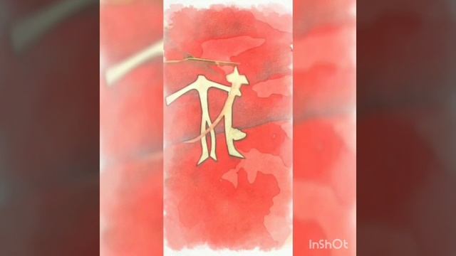 Цунами смотреть онлайн