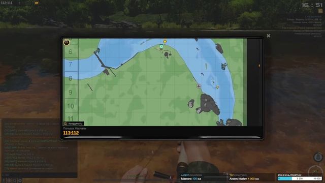 Fisher Online. Пилот на рыбалке. смотреть онлайн