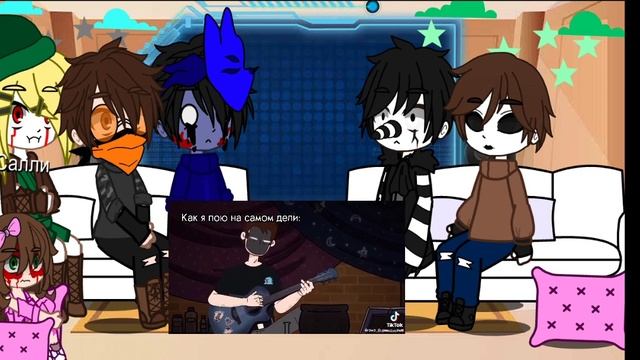 |реакция крипипасты| |на детектива войда + клип||один на миллион|