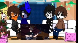 |реакция крипипасты| |на детектива войда + клип||один на миллион|