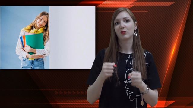 Мастерство и Стремление к Совершенству