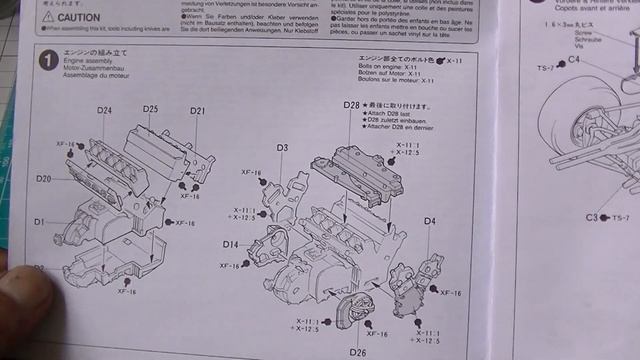 タミヤプラモデル1/20 Honda RA272　1965メキシコGP優勝車を作る смотреть онлайн
