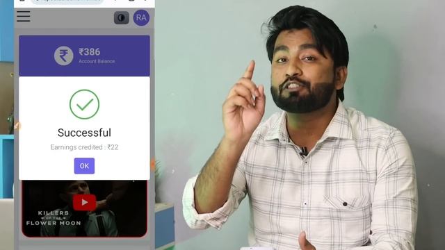 ?1 Video=₹70/-? Best Earning App 2023 | How To Earn Money Online | Money Earning Apps | Earning App смотреть онлайн