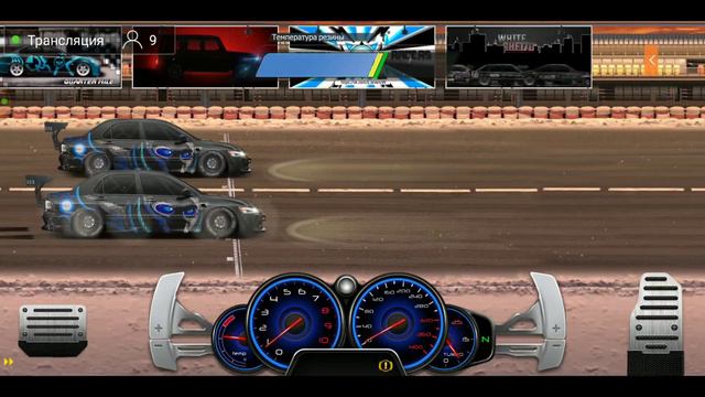//Самый дорогой класс// свап EVO 8 в I улицу и фульнем её + топ настр)( Drag racing уличные гонки смотреть онлайн