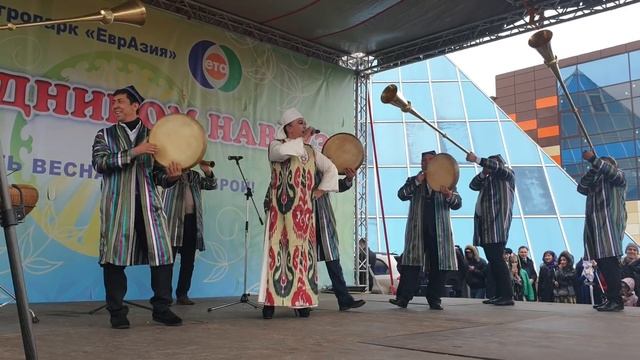 Уфа навроз сайли смотреть онлайн