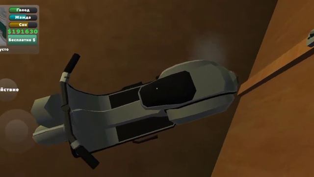 играю в my summer car на android продолжение на два лайка смотреть онлайн