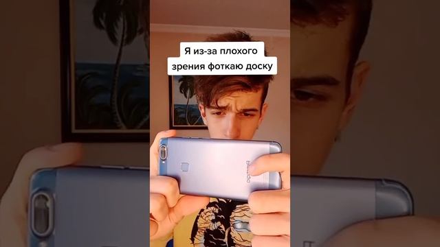 Люди с плохим зрением поймут ?✨