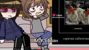 Реакция ОПМ на Лайк/Тикток/Papaya_off1,Papaya_play1233. #папайя #реакция #реакциянаопм #опм #осд