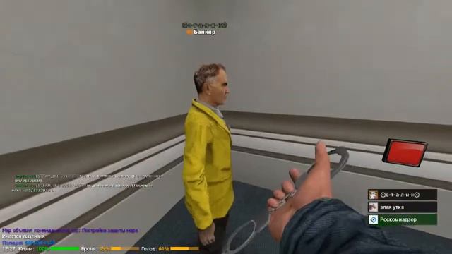 НАРЕЗКА ПО GARRY`S MOD И LEFT 4 DEAD 2 [Убийцы мэров и Неадекватный автор] смотреть онлайн