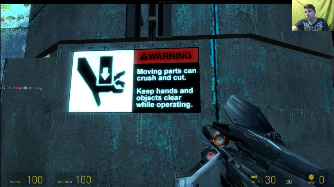 Half-Life 2: Lost Coast смотреть онлайн