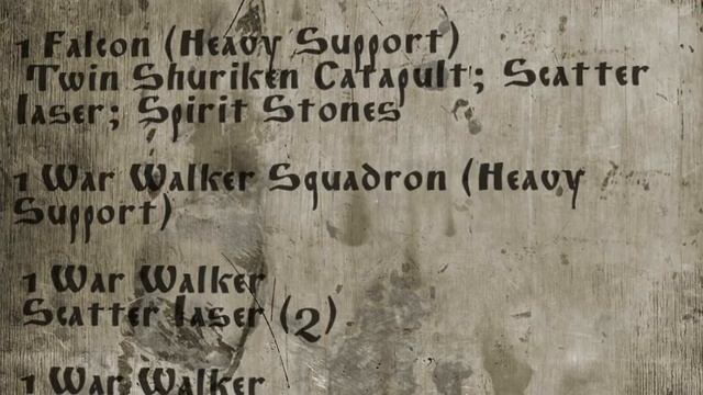 РОСТЕРЫ best quality смотреть онлайн