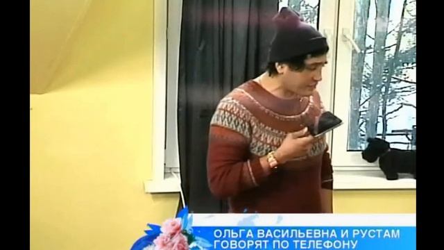 Ольга Васильевна Гобозова - манипуляторша смотреть онлайн