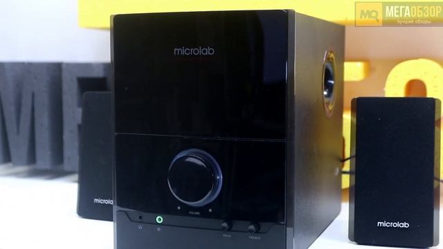 Microlab M-500 обзор акустики 2.1 смотреть онлайн