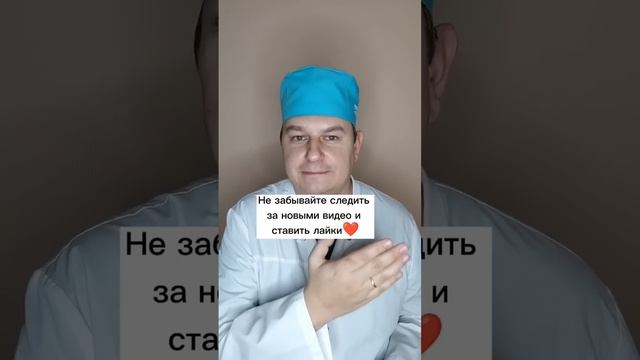 Школа больших туалетных достижений 6. Ошибка подмывания. Как правильно подмываться? смотреть онлайн