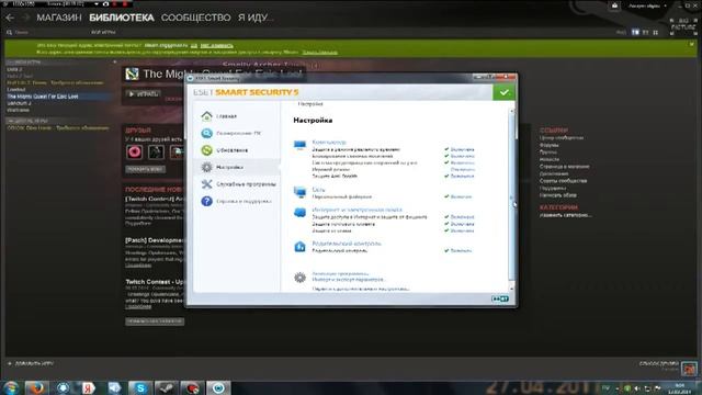 Ошибка соединения при входу в некоторые Онлайн игры ! смотреть онлайн