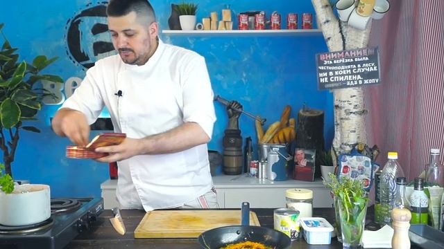 Рецепт томатного супа смотреть онлайн