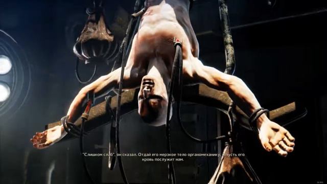 Mad Max. Прохождение от MZ. #10. ФИНАЛ.