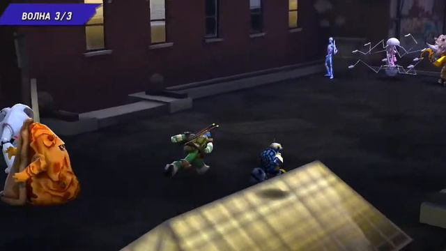 БИБОП и РОКСТЕДИ против Устина и команды ЛЕОНАРДО. 13+