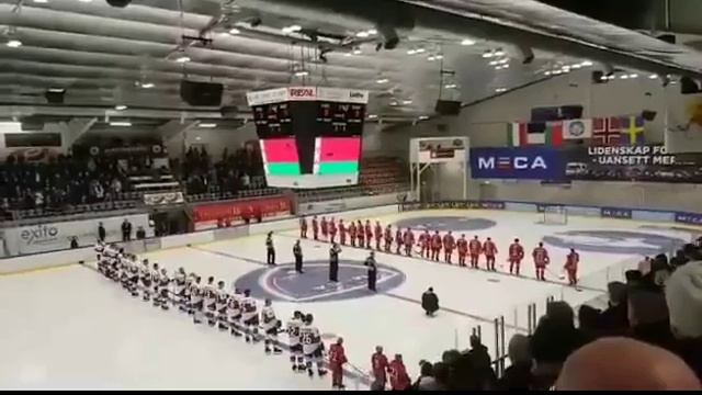 Хоккейный матч начинается смотреть онлайн