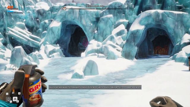 Journey To The Savage Planet прохождение#1 открываем новые локаций и новые у меня смотреть онлайн