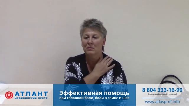 Перестала кружиться голова, не болит плечо и пятка смотреть онлайн