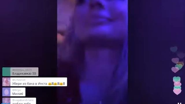 Актриса Наталья Рудова тусуется смотреть онлайн