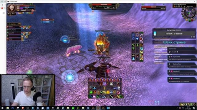 Фаст прокачка лука Часть 3 . ПРОБУЕМ ОБУЗДАТЬ ПОСЛУШНИК! на Comeback 1.3.6 PW! смотреть онлайн