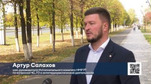 Многие жители Нижнекамска не услышали звука сирены оповещения_НТР24_4.10.23