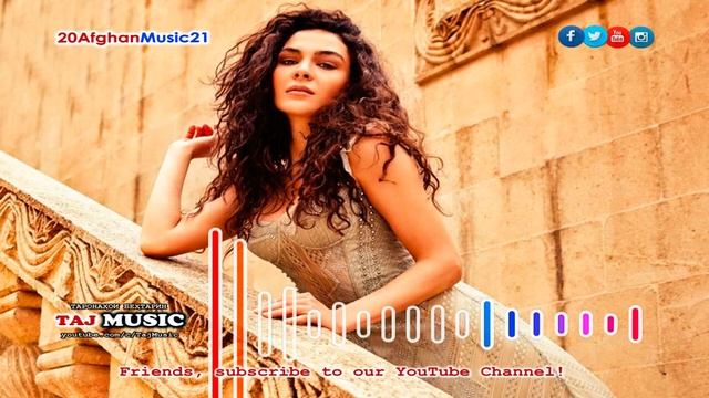 Майда - Майда... Бехтарин суруди афгони... Afghan Music 2021.mp4 смотреть онлайн