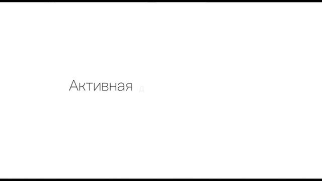 Деанонимизация владельца email смотреть онлайн