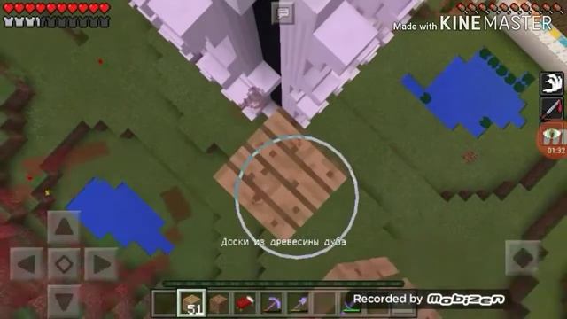 КАК УСТАНОВИТЬ ПРИВАТ НА ДОМ В МАЙНКРАФТЕ!?!! смотреть онлайн